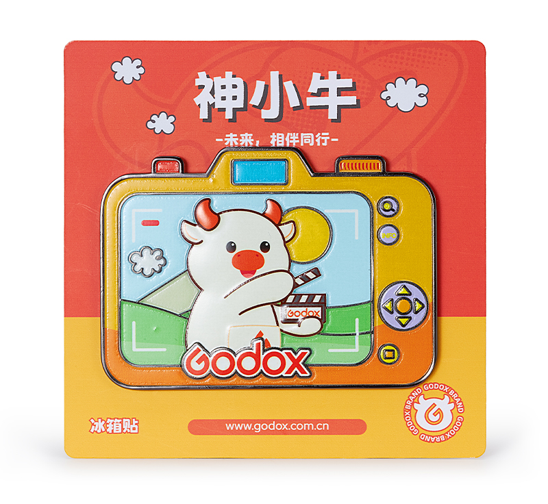 神小牛-冰箱贴01.jpg